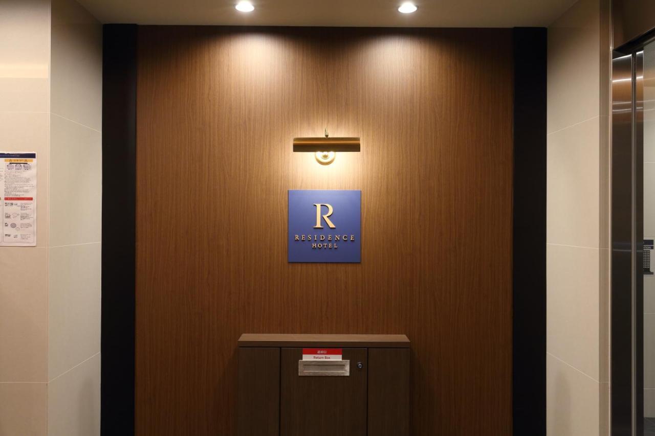 เรสซิเดนซ์ โฮเต็ล ฮากาตะ 14 Aparthotel ฟูกุโอกะ ภายนอก รูปภาพ