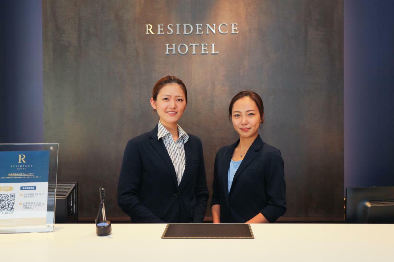 เรสซิเดนซ์ โฮเต็ล ฮากาตะ 14 Aparthotel ฟูกุโอกะ ภายนอก รูปภาพ